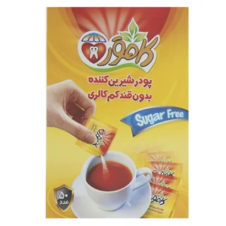 پودر شیرین کننده ساشه ای کامور 50 عدد