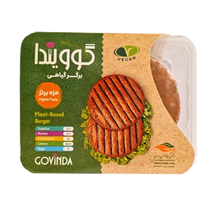 برگر گوویندا 2 عدد