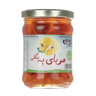 مربای به جنگلی ارگانیک همراه با عسل گل باغ سی 300 گرم